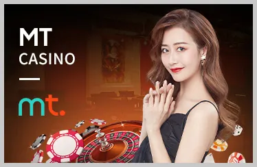 Xổ Số & Keno mu88bet